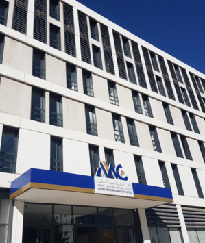 Lancement son portail Fintech de l’AMMC Lancement son portail Fintech de l’AMMC