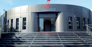 Oscars 2023: le Maroc prépare son dossier de candidature Oscars 2023: le Maroc prépare son dossier de candidature