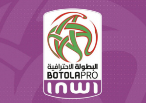 Tirage au sort de la Botola Pro Inwi : Aujourd'hui à 20H00 Tirage au sort de la Botola Pro Inwi : Aujourd'hui à 20H00