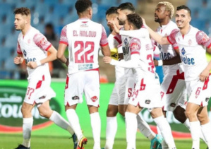Tournoi Antifit : Avec l'équipe B, le Wydad sera à Saïdia ce samedi Tournoi Antifit : Avec l'équipe B, le Wydad sera à Saïdia ce samedi