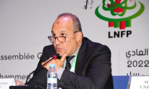 Botola D1 : Voici les conditions pour enregistrer les contrats de joueurs Botola D1 : Voici les conditions pour enregistrer les contrats de joueurs