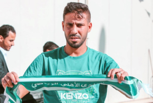 Officiel : Mouhsine Moutouali s'engage avec le club libyen Al Ahli SC Officiel : Mouhsine Moutouali s'engage avec le club libyen Al Ahli SC
