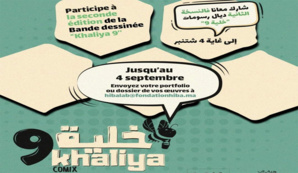 La BD "Khaliya 9" est de retour ! La BD "Khaliya 9" est de retour !