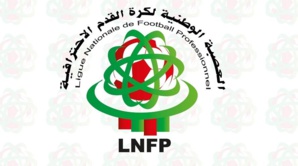 Botola Pro : Voici le nouveau comité directeur pour la LNFP Botola Pro : Voici le nouveau comité directeur pour la LNFP
