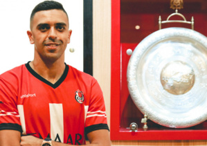 Officiel : Fin de parcours pour Reda El Hajhouji au FUS Officiel : Fin de parcours pour Reda El Hajhouji au FUS