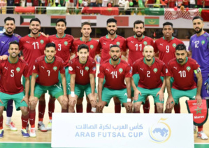 Tournoi de futsal en Thaïlande : Voici les adversaires des Lions de l'Atlas Tournoi de futsal en Thaïlande : Voici les adversaires des Lions de l'Atlas