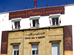 Remaniement ou pas , la rentrée de tous les dangers ! Remaniement ou pas , la rentrée de tous les dangers !