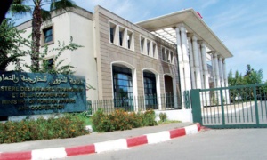 Le Maroc rappelle en consultation l’Ambassadeur de SM le Roi à Tunis Le Maroc rappelle en consultation l’Ambassadeur de SM le Roi à Tunis