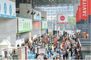 Des entreprises marocaines ont participé au Salon New York Now Des entreprises marocaines ont participé au Salon New York Now