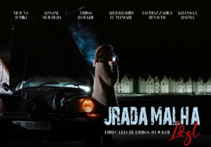 "Jrada Malha": le dernier film de Driss Roukhe présenté au public