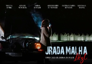 "Jrada Malha": le dernier film de Driss Roukhe présenté au public "Jrada Malha": le dernier film de Driss Roukhe présenté au public