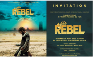 «Rebel», le film est sorti dans les salles de cinéma marocaines «Rebel», le film est sorti dans les salles de cinéma marocaines