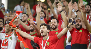 Mondial-2022 : Les leaders des fans du Maroc visite Al Thumama Stadium
