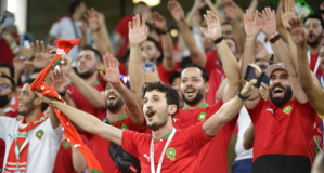 Mondial-2022 : Les leaders des fans du Maroc visite Al Thumama Stadium Mondial-2022 : Les leaders des fans du Maroc visite Al Thumama Stadium