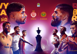 Supercoupe de CAF : C'est parti pour l'opération de vente des billets de la finale Supercoupe de CAF : C'est parti pour l'opération de vente des billets de la finale