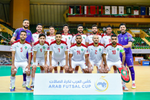 Tournoi amical de Futsal : Un match nul entre le Maroc et la Thaïlande Tournoi amical de Futsal : Un match nul entre le Maroc et la Thaïlande