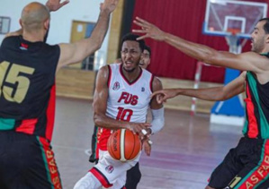 Division excellence de basketball : La date du coup d’envoi du championnat dévoilée Division excellence de basketball : La date du coup d’envoi du championnat dévoilée