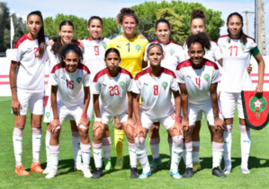 Mondial féminin U17 : Les Lioncelles de l’Atlas défaites par le Portugal Mondial féminin U17 : Les Lioncelles de l’Atlas défaites par le Portugal