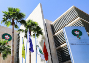 FRMF : Les sanctions sont tombées FRMF : Les sanctions sont tombées