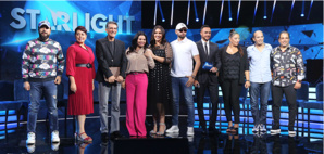«Starlight» : Un nouveau programme pour découvrir les jeunes talents «Starlight» : Un nouveau programme pour découvrir les jeunes talents