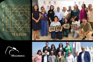Maghrebna-Dialna Maroc : un concours pour ouvrir le débat grâce à la photo et à sa lecture Maghrebna-Dialna Maroc : un concours pour ouvrir le débat grâce à la photo et à sa lecture