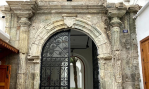 Tanger se dote de son quatrième musée, Dar Niaba Tanger se dote de son quatrième musée, Dar Niaba