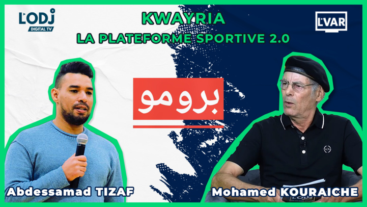 Teaser : LVAR reçoit Abe Tizaf, fondateur de Kwayria la plateforme sportive 2.0