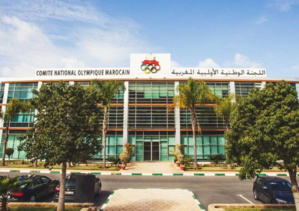 Jeux olympiques 2024 : L'appel du CNOM aux fédérations marocaines Jeux olympiques 2024 : L'appel du CNOM aux fédérations marocaines