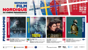 Rabat abrite la 7ème édition de la Semaine du film nordique, du 14 au 18 octobre Rabat abrite la 7ème édition de la Semaine du film nordique, du 14 au 18 octobre