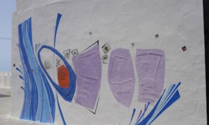 Moussem culturel international d'Assilah : lancement de la session automnale Moussem culturel international d'Assilah : lancement de la session automnale