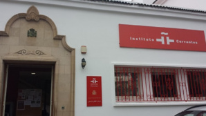 Rabat : Un cycle de cinéma afro-américain, du 14 octobre au 11 novembre à l'Institut Cervantes Rabat : Un cycle de cinéma afro-américain, du 14 octobre au 11 novembre à l'Institut Cervantes