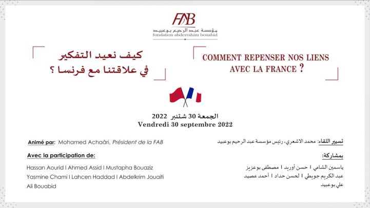 FAB : Les liens Maroc-France