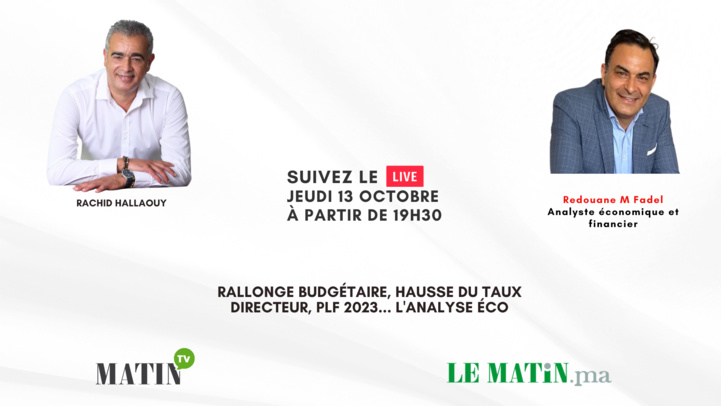 L’info en Face avec Redouane M Fadel sur la hausse du taux directeur L’info en Face avec Redouane M Fadel sur la hausse du taux directeur