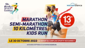 C’est parti pour le 13ème Marathon International de Casablanca ! C’est parti pour le 13ème Marathon International de Casablanca !
