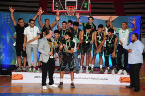 Championnat national de basketball U19 : Le Raja de Casablanca remporte le titre Championnat national de basketball U19 : Le Raja de Casablanca remporte le titre
