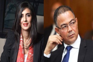 Le PLF 2023 et la vulnérabilité des finances de l’Etat Le PLF 2023 et la vulnérabilité des finances de l’Etat