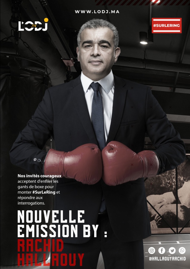 Hallaouy Rachid débarque sur L'ODJ Média Hallaouy Rachid débarque sur L'ODJ Média