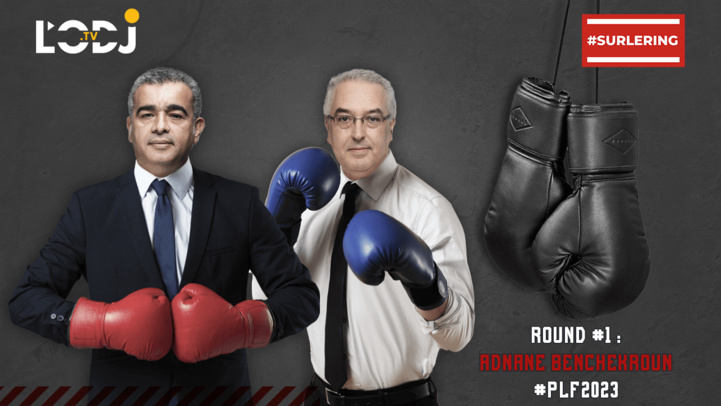 #SurLeRing/ Boxing Day/ PLF 2023 avec Adnane Benchekroun VP Alliance Économistes Istiqlaliens #SurLeRing/ Boxing Day/ PLF 2023 avec Adnane Benchekroun VP Alliance Économistes Istiqlaliens