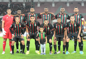 Coupe de la CAF (2e tour préliminaire additionnel) : L'AS FAR arrache à Bamako un nul précieux face à Djoliba AC Coupe de la CAF (2e tour préliminaire additionnel) : L'AS FAR arrache à Bamako un nul précieux face à Djoliba AC