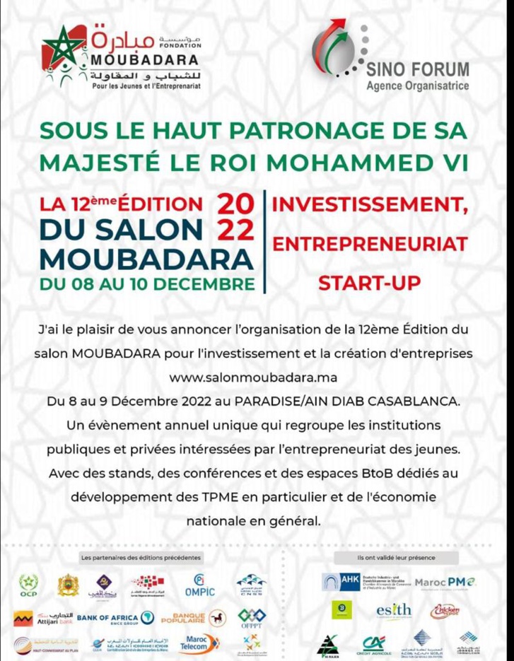Nouvelle édition du Salon Moubadara Nouvelle édition du Salon Moubadara