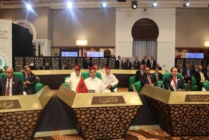 Sommet d'Alger, l'aveu de Ramtane Lamamra Sommet d'Alger, l'aveu de Ramtane Lamamra