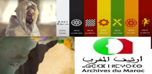 Le Maroc à la recherche de son Histoire…