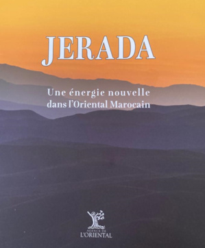 Jerada, une énergie nouvelle dans l'oriental marocain Jerada, une énergie nouvelle dans l'oriental marocain
