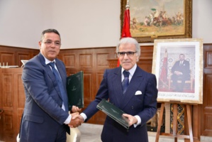 Bank Al-Maghrib et l’Office des Changes renforcent leur partenariat Bank Al-Maghrib et l’Office des Changes renforcent leur partenariat