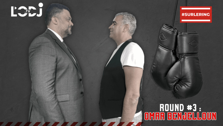 #Surlering/ Boxing Day avec Omar Benjelloun : Offre Akhannouch/ Plaidoirie Avocats/ Fiscalité/ Grève #Surlering/ Boxing Day avec Omar Benjelloun : Offre Akhannouch/ Plaidoirie Avocats/ Fiscalité/ Grève