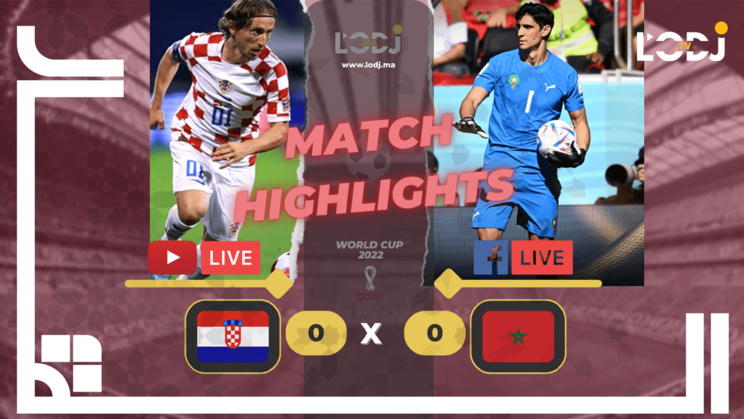 برنامج الڨار : ملخص مباراة المغرب وكرواتيا 0-0 مباراة مثيرة وقوية في كأس العالم قطر 2022 برنامج الڨار : ملخص مباراة المغرب وكرواتيا 0-0 مباراة مثيرة وقوية في كأس العالم قطر 2022