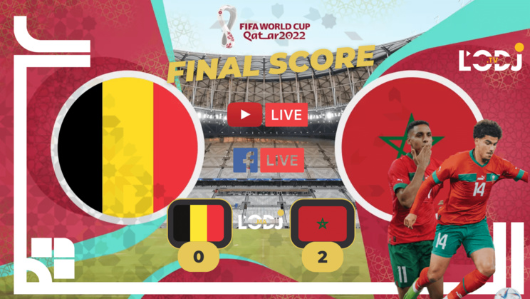 برنامج الڨار : ملخص مباراة المغرب وبلجيكا (2-0) - المنتخب المغربي يصنع التاريخ ويهزم بلجيكا بثنائية