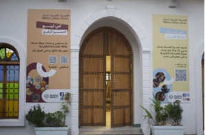 « Genious Medina » au coeur du Casablanca historique « Genious Medina » au coeur du Casablanca historique