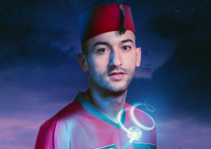 Mondial 2022 : Pour la FIFA, Hakim Ziyech est «un magicien» Mondial 2022 : Pour la FIFA, Hakim Ziyech est «un magicien»