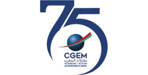 La CGEM se dote d’une nouvelle identité visuelle La CGEM se dote d’une nouvelle identité visuelle